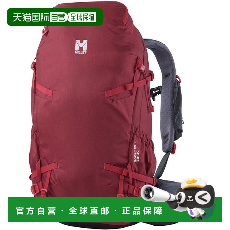 日本直邮MILLET SAAS FEE NX ZIP 30 户外背包 MIS0777-N1546