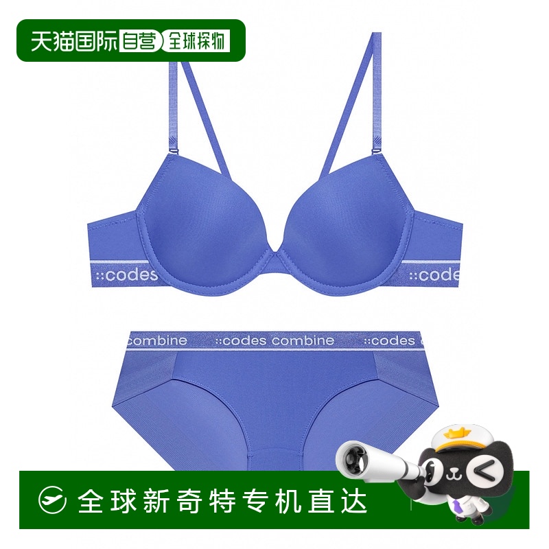 1h可退 韩国直邮codes combine  性感内衣套装文胸