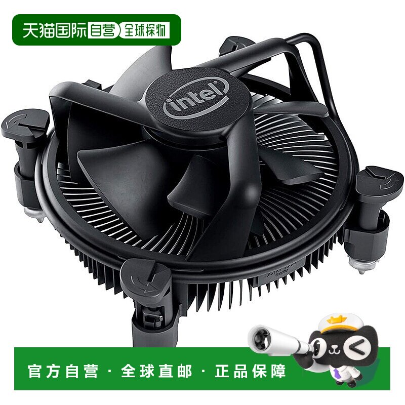 【日本直邮】因特尔CPU散热器 铜埋入LGA1200/LGA115X K69237-001