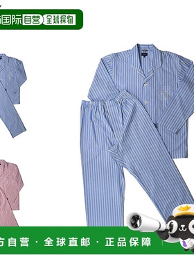 日本直邮NEWYORKER HOME 家居服睡衣套装睡衣男式开襟夹克蓝色粉