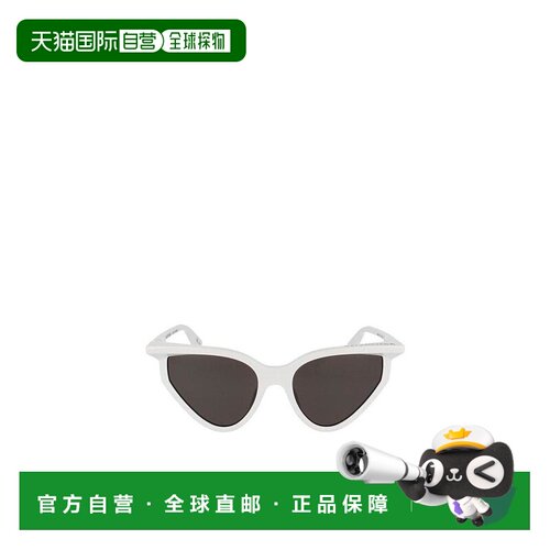 香港直邮Balenciaga 猫眼框太阳眼镜 BB0101S巴黎世家
