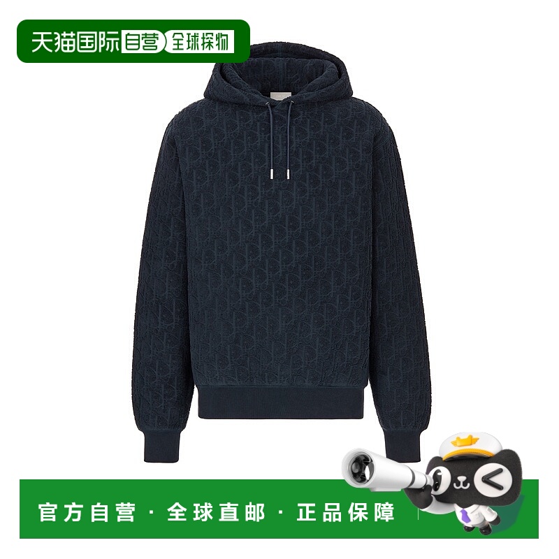 自营欧洲直邮Dior/迪奥 男士Oblique 印花连帽卫衣（宽松版型）