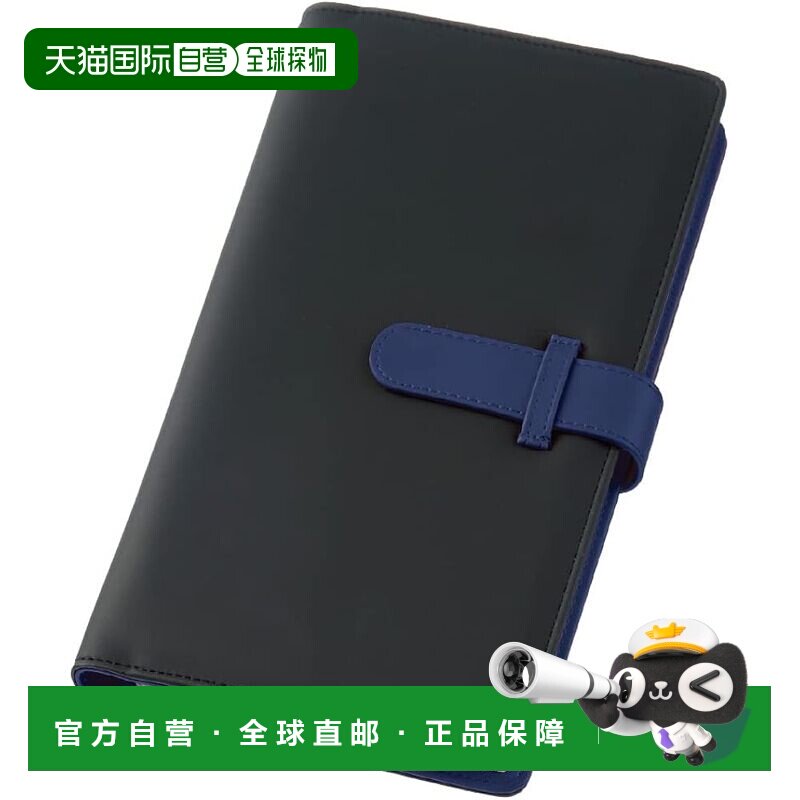 【日本直邮】仲林碟片盒Digio2蓝光对应BD DVD CD48张收纳黑Z9393