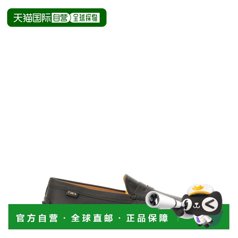 香港直邮TOD'S 托德斯 女士 Gommino 駕車鞋 XXW22L00010N6M女鞋