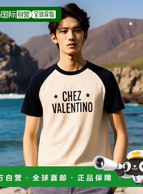 香港直邮VALENTINO 男士T恤 7V3MG17DAYCQT3 AW2025米白色男装