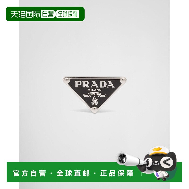 自营欧洲直邮Prada普拉达 Symbole系列女士黑色925银三角标识单只