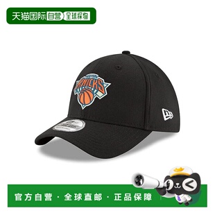 自营New Era 39Thirty NBA NY Knicks Classic  Stretch Fit Hat