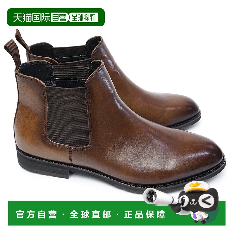 日本直邮Madras Walk 男士靴子防水防滑 SPMW5909 Side Gore Gore