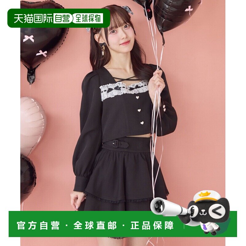 1h可退 日本直邮ROJITA 女装 梯形蕾丝叠层套装 1613409半身裙