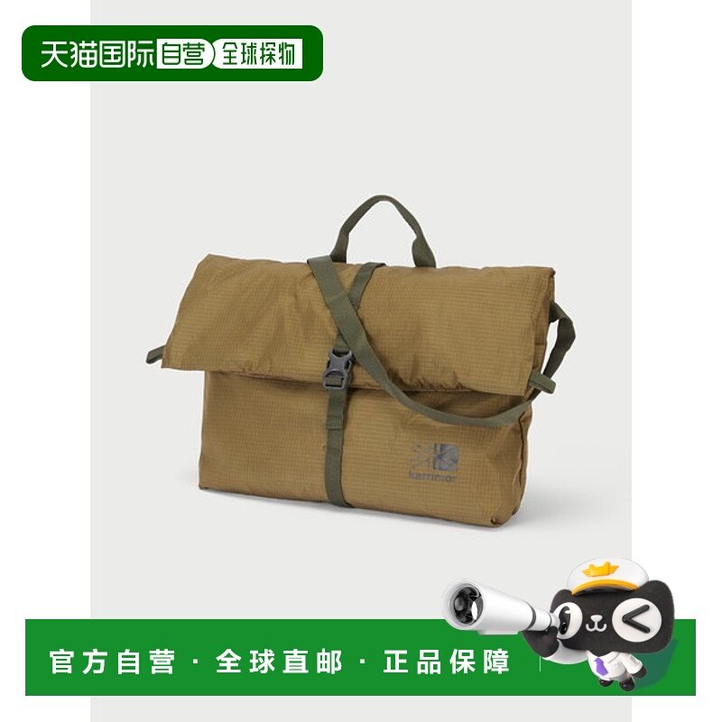 日本直邮Karrimor mars 单肩 10 肩包 501076-0520,运动包/户外包/配件,单肩背包,淘宝优惠券,粉丝福利购,淘宝优惠卷