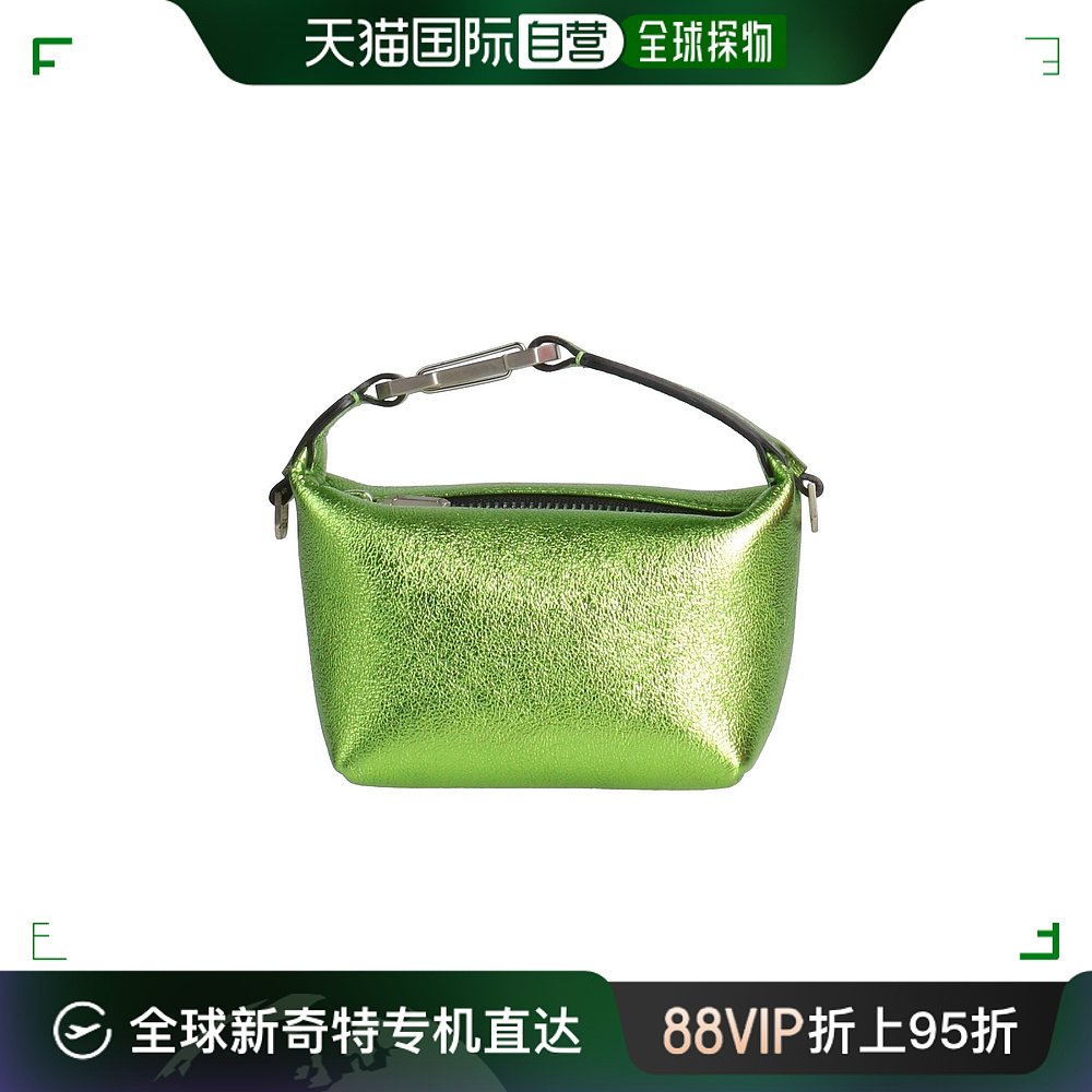 香港直邮潮奢 EÉRA 女士 Handbag 手提包