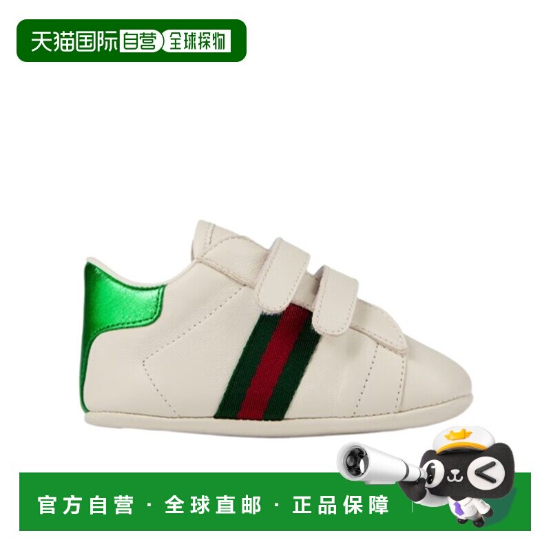 1h可退 香港直邮Gucci 条纹运动鞋 027036