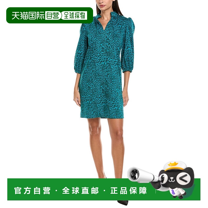自营tyler boe Sherri Shift Dress - green 美国奥莱直发
