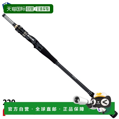 日本直邮Atec Alpha Tackle 船竿Kaito Black Snapper 220