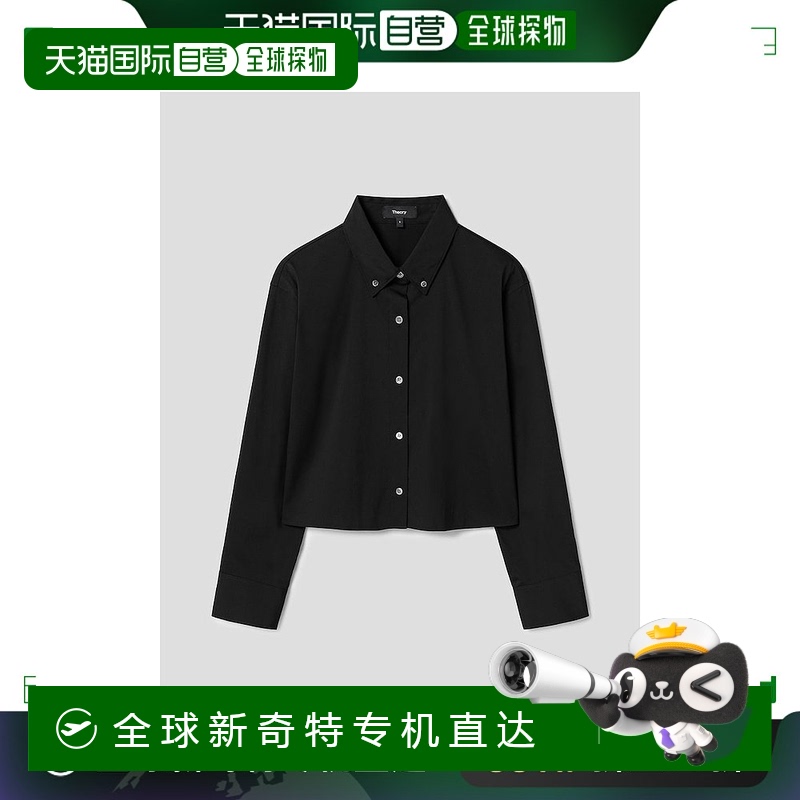 韩国直邮theory 通用 夹克衫