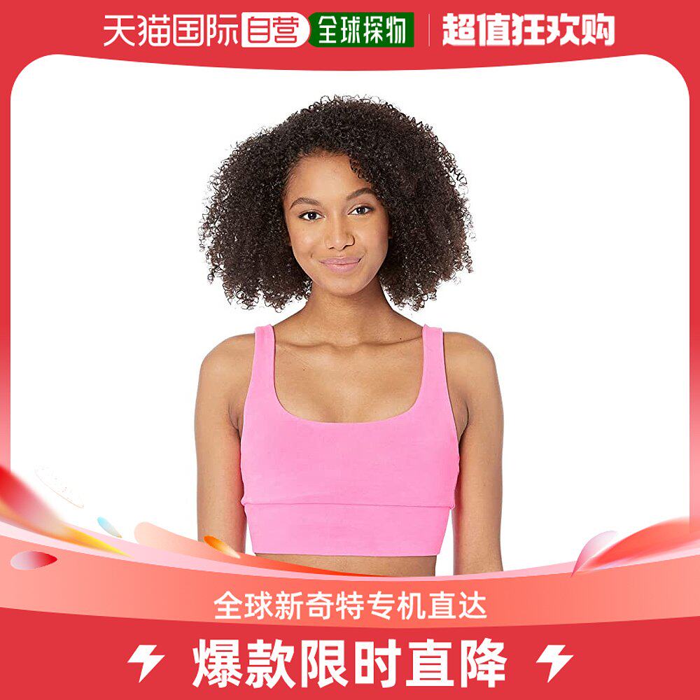 香港直邮潮奢 ugg 女士zayley 比基尼内衣