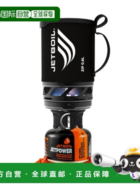 1h可退 香港直邮mont-bell 户外野餐用品 1824350CARB CO 黑色 Je