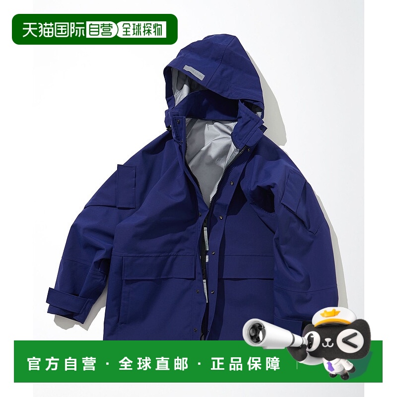 1h可退 日本直邮FREAK'S STORE 男士CAHLUMN三层防水运动帽衫 高