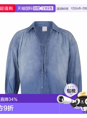 香港直邮Pinko 品高 女士 长袖牛仔衬衫 104630A2DT