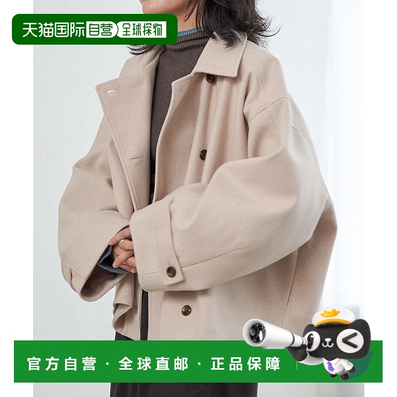 1h可退 日本直邮VENCE EXCHANGE 女士立领短款外套 29580175