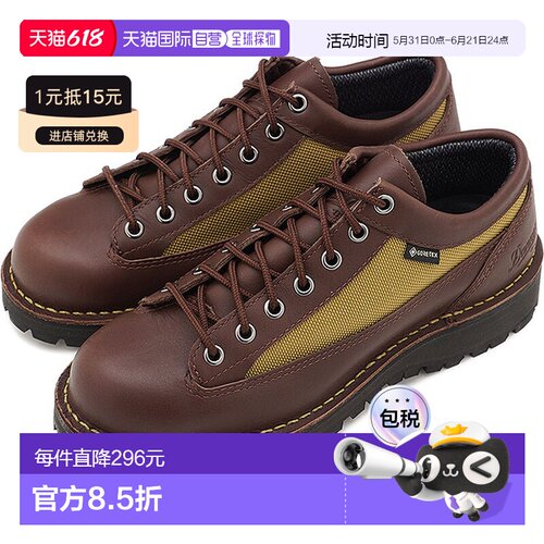 日本直邮Danner Field Low 女士户外低帮靴 D121018 SS21女鞋