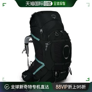 BKM户外 背包大容量GARIELP85 Plus男女同款 香港直邮OspreyAriel