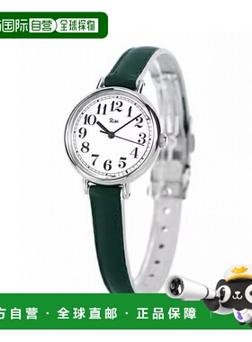 日本直邮Seiko Alba Riki 经典 Kuroki Zoku Kurotokusa 石英女士