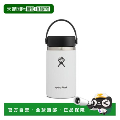 韩国直邮hydro flask新款保温杯家用旅行354ml 1519638290
