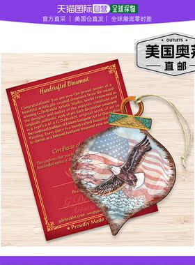 Designocracy American Eagle Drop - 8035216 木制饰品 2 件套 -