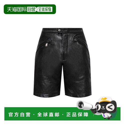 香港直邮潮奢 Dsquared2 二次方 男士 黑色 Big Boxer Biker 短裤