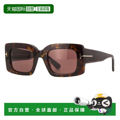 1h可退 香港直邮Tom Ford 汤姆 福特 男士 BRIGITTA 太阳镜 TF118