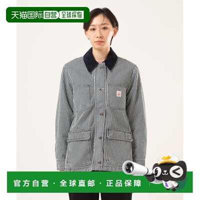 1h可退 日本直邮Levi's 女装 Bree Barn 条纹夹克 宽松长款设计