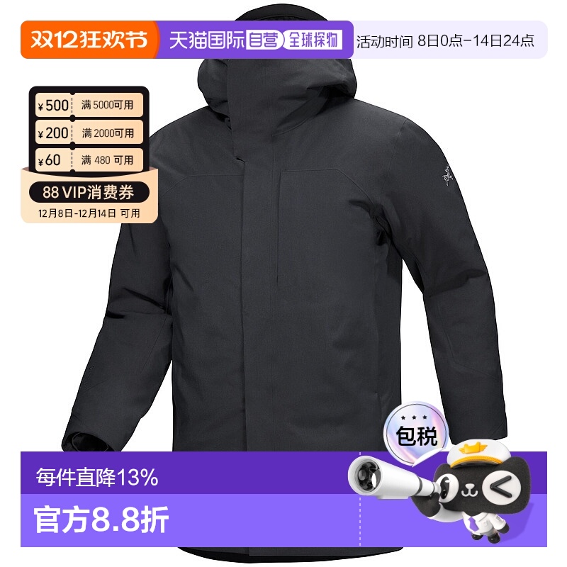 1h可退 加拿大直邮Arc'teryx始祖鸟 Therme男款派克大衣X00000669