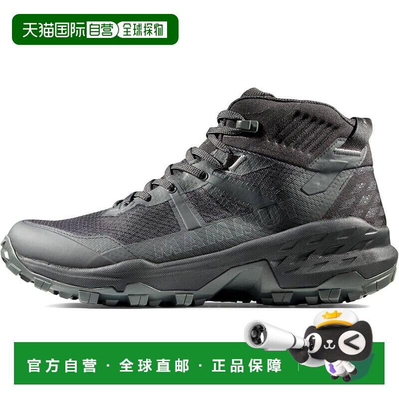 日本直邮猛犸象 Mid GTX 男式徒步鞋 黑色 3030-04830户外