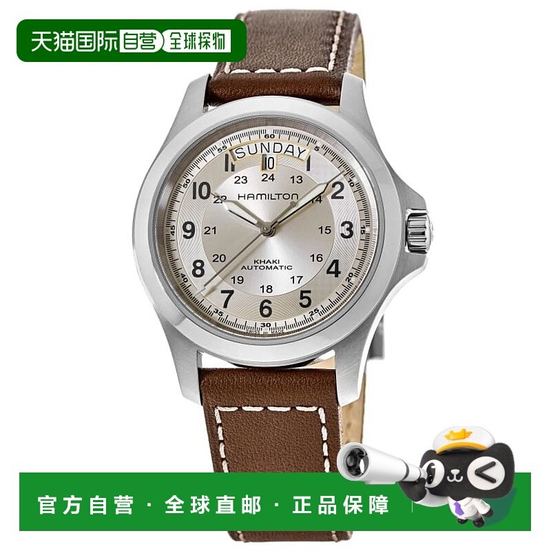 自营 hamilton汉密尔顿卡其战地之王自动星期日历型银色表盘皮革