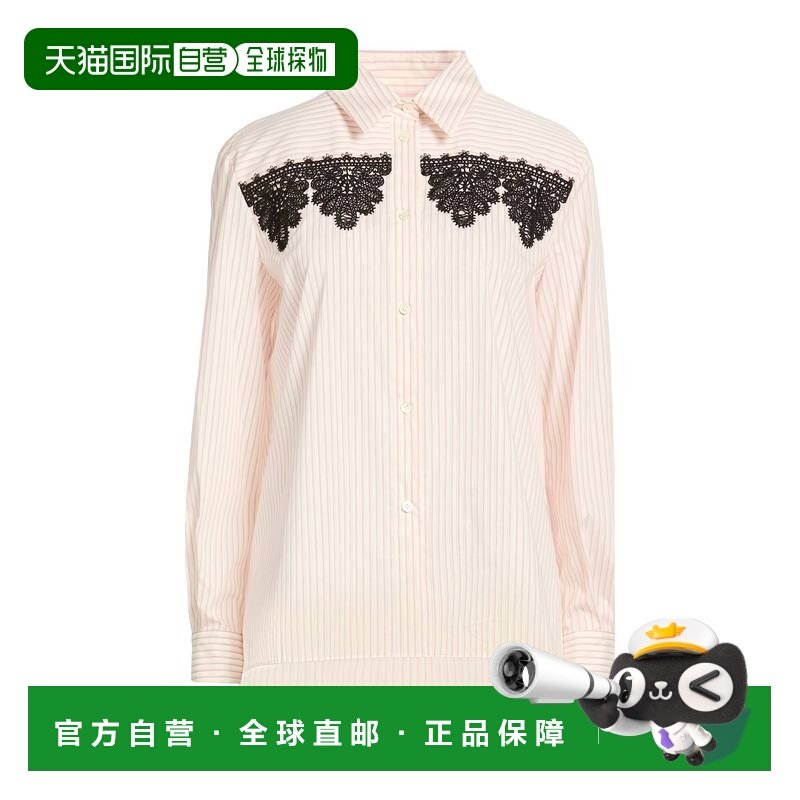 1h可退 香港直邮moschino 女士 条纹衬衫 pink粉色 舒适时尚,女装/女士精品,衬衫,淘宝优惠券,粉丝福利购,淘宝优惠卷