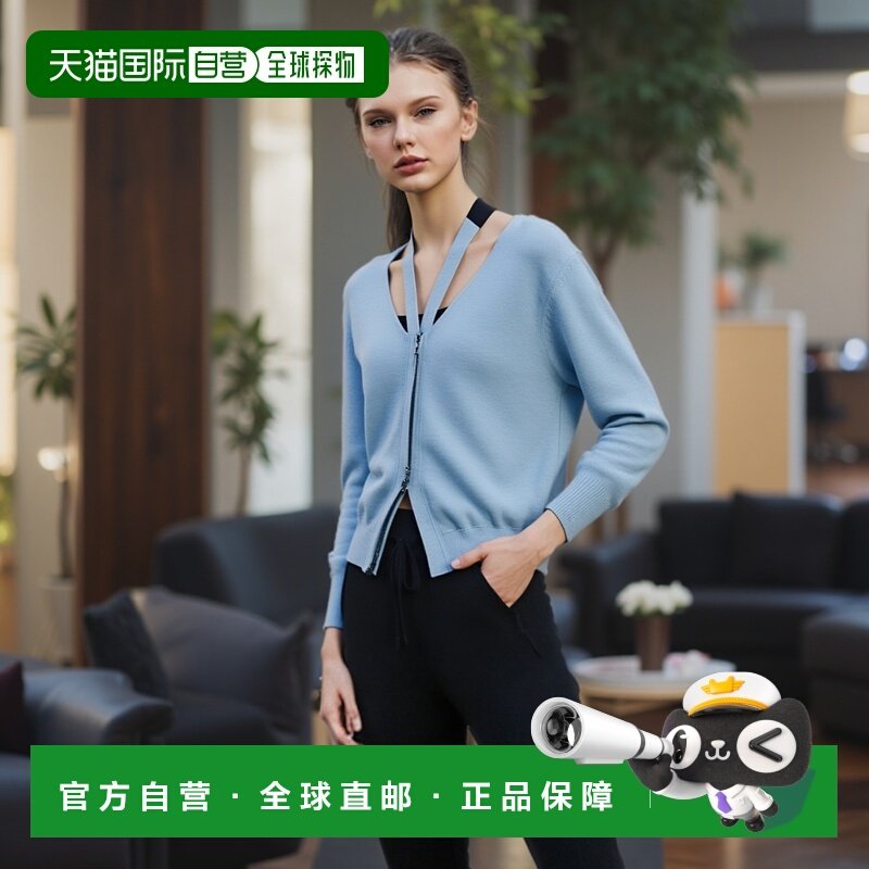 香港直邮FENDI 女士针织毛衣 FZC971ANJJF1M29 CO 蓝色