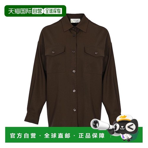 1h可退 香港直邮WEEKEND MAX MARA 女士衬衫 25251960166E15 AW20