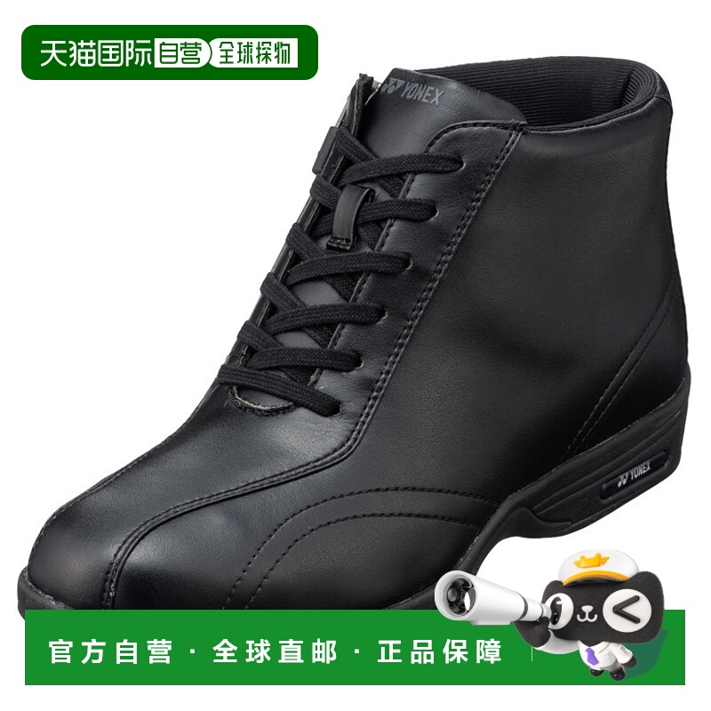 日本直邮YONEX尤尼克斯男女同款登山鞋徒步鞋SHW30B2-007
