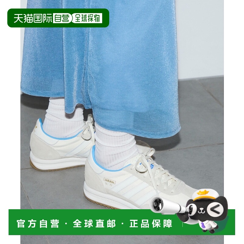 1h可退 日本直邮adidas三叶草男女同款SL72RS限量款运动鞋 JQ3501