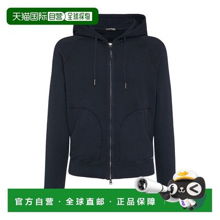 香港直邮Tom Ford 复古连帽卫衣 80I-Y1B040