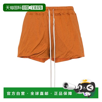 香港直邮Rick Owens 松紧腰短裤 RO01D2387BH