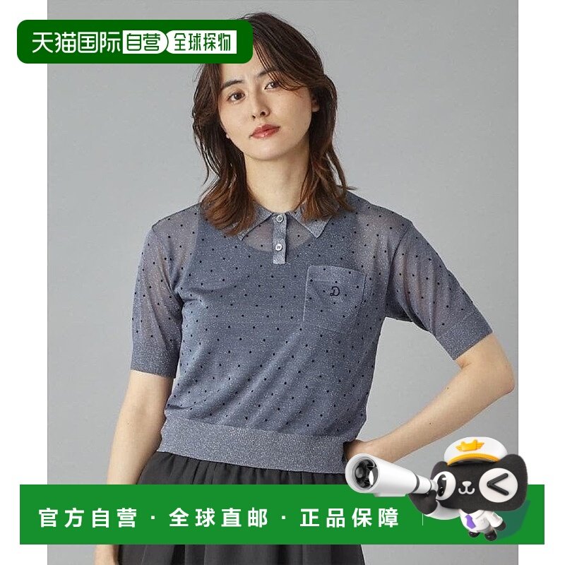 日本直邮DRESSTERIOR Dot sheer polo knit