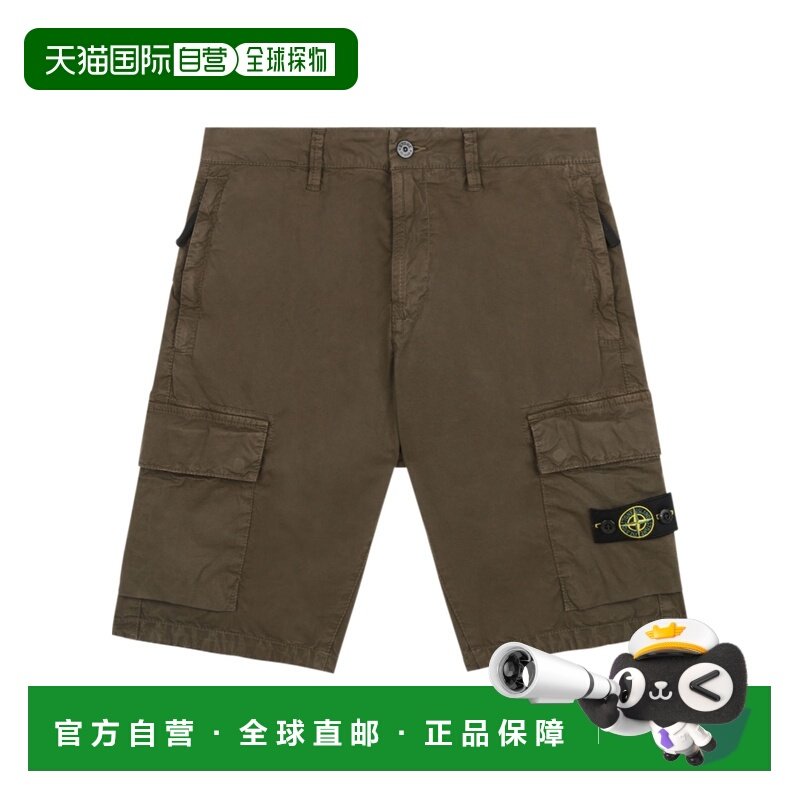 香港直邮STONE ISLAND 男童短裤 6L100002V0154 SS2025 棕色,童装/婴儿装/亲子装,裤子,淘宝优惠券,粉丝福利购,淘宝优惠卷