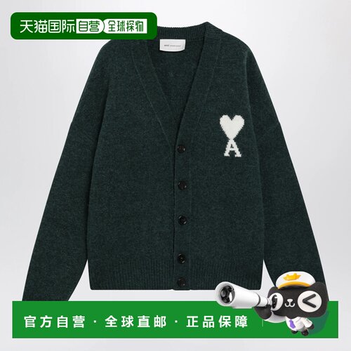 欧洲直邮Ami Paris 男士针织衫 UKC365UKN0135A27【付后1h可退】