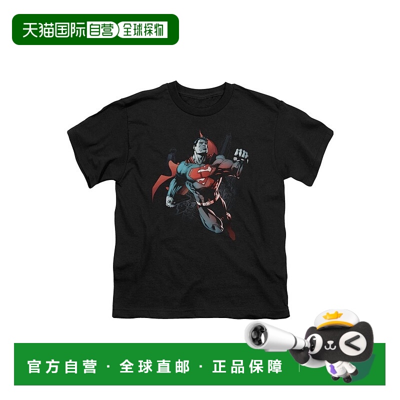 自营 gildan人在天空短袖青少年 T 恤/T 恤 - 黑色 美国奥莱直发