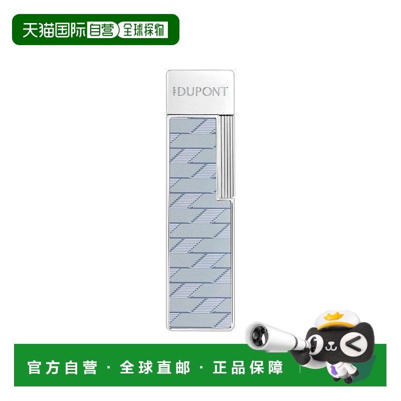 自营欧洲直邮S.T.Dupont法国都彭MONOGRAM 1872男打火机银色黄铜