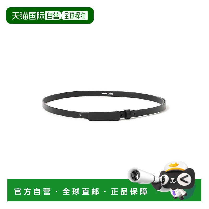 1h可退 日本直邮Omar Afridi 男士牛皮革皮带 23520032097