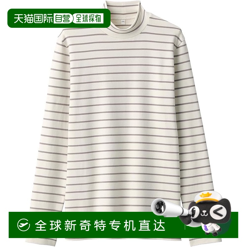 【日本直郵】MUJI 女款拉絨針織高領長袖 T 恤 BB2QDA4A 米白色條