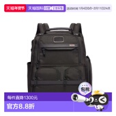 ALPHA 3系列 休闲通勤男女同款 欧洲直邮tumi途明 黑色双肩包新款